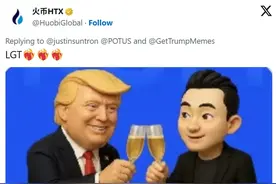 特朗普的“榜一大哥”，竟是中国最神奇的90后图片