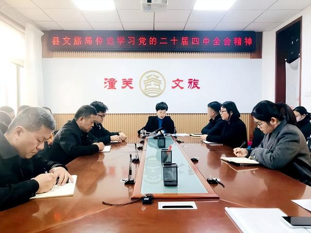 2025年10月第四周 渭南文化旅游资讯微报（组图）