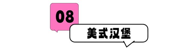 冬游运城别错过！这处宝藏夜市，有最抚人心的烟火暖意！