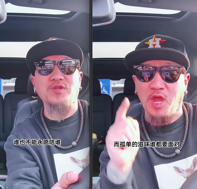 李保田54岁儿子中年叛逆	，纹花臂打耳钉戴佛珠，回应：父在不留须