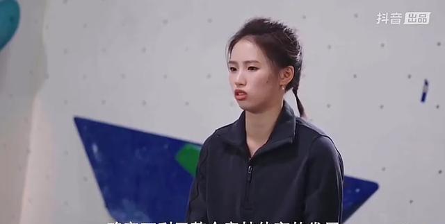 真相大白	，陈芋汐遭遇网暴，水均益采访伤心落泪，全红婵是真战友