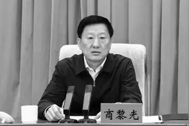 纪检系统刀刃向内“内鬼”纷纷显形图片