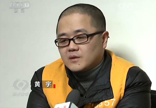 渗透军政界身居高位，国家抓捕的4大卧底，给我国造成重大损失