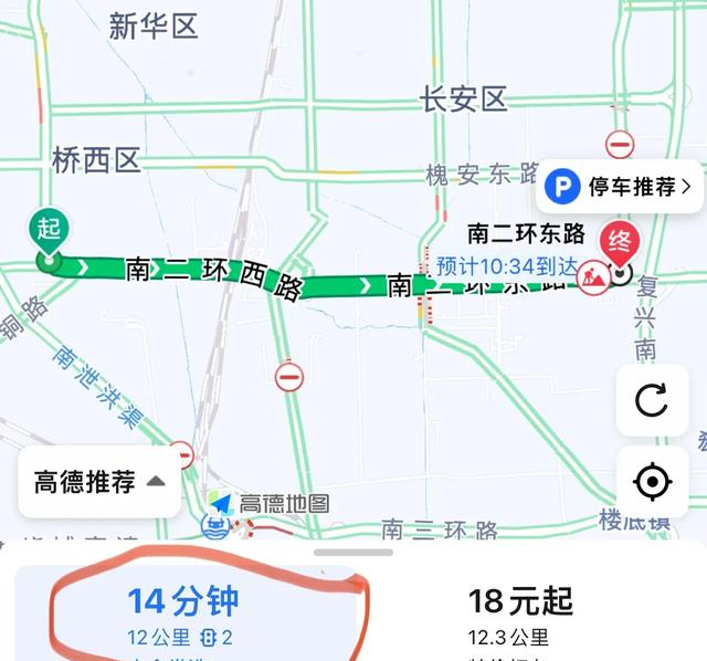 既然打算向北拥河发展，北三环就应该改成北二环！
