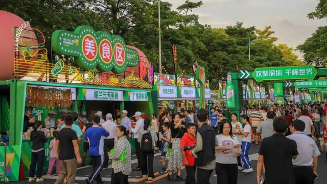 开幕！深圳夏夜新“顶流”来袭！