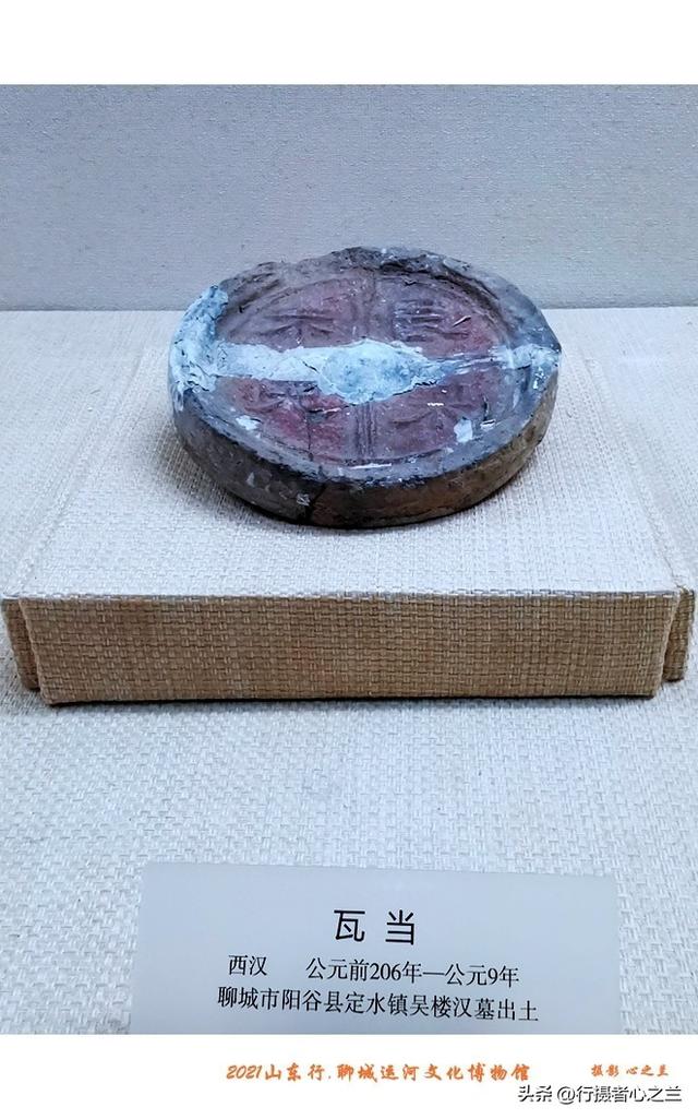 山东行游影记（273）—聊城中国运河文化博物馆（五）