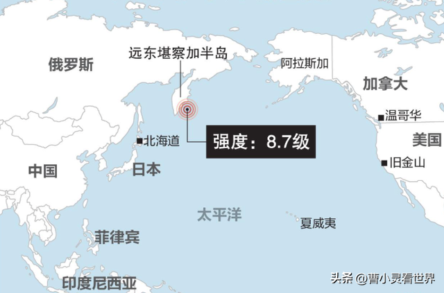 1.5米高海啸袭击日本：海水巨幅涨落