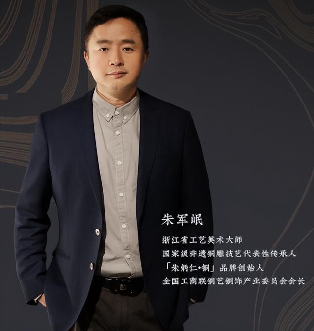 02年浙江男子得知铜价从3万涨到8万，囤铜125吨！随后做了一件事