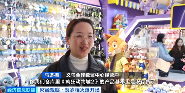 彻底爆了，飙涨300%！“上架就被抢空”，订单已排到明年