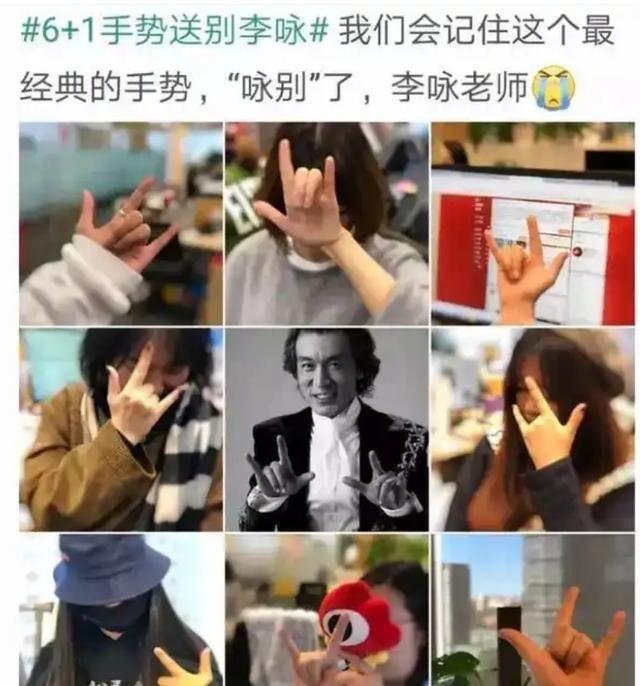 李咏也没想到，自己离世8年后，23岁的女儿就走上一条“不归路”
