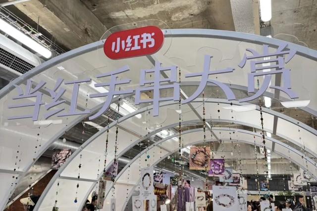 为何说疗愈经济，是一种商业“玄学”？