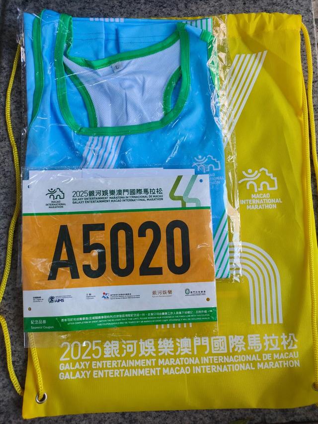 澳门马拉松：比较虐但值得去，濠江跑游全攻略