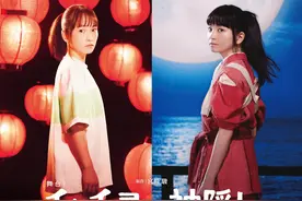 「素颜？」川荣李奈在机场被拍！「戴着口罩也很可爱」图片