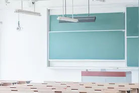 湖北公办大专最低分数线-300分左右的公办专科大学图片