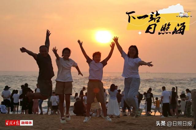 震撼！人山人海既视感！就在日照这里！