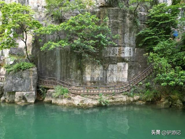 花江大峡谷，贵州的裂缝，感受从“新疆”到“三峡”的风光！