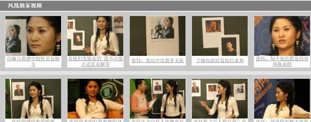 陪玩陪睡不够！集体开嫖	、舔手指、目无王法	，阴暗面彻底藏不住了