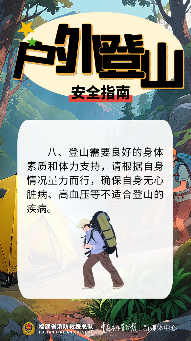 深圳多景区已出现！全是这种情况！紧急提醒
