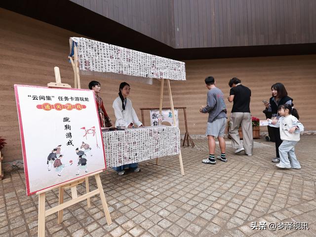8天85.8万人次，小县城魅力十足