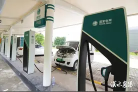 分时电价方案调整！电动车充电这样省钱图片