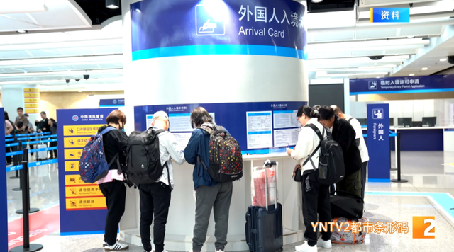 云南跻身全国入境游热门目的地前十！不少越南游客专程来云南看雪