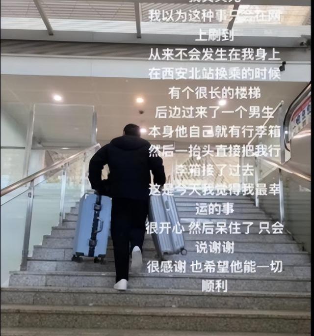 广东女子登山脚崴，被陌生小伙背40分钟下山，恶心的一幕却出现了