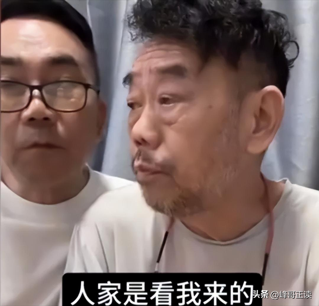 老父亲去世12天，人情世故、江湖地位，在杨家人身上体现淋漓尽致