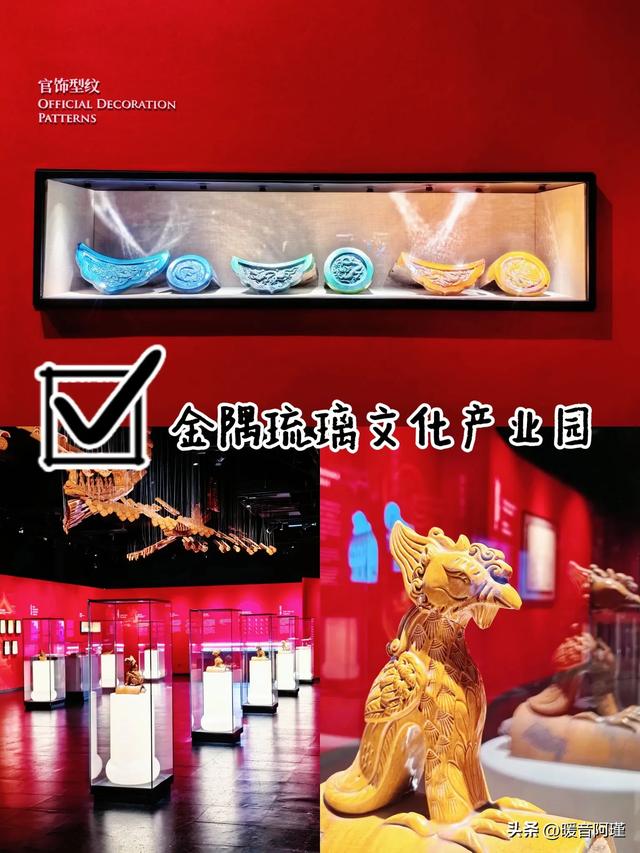 京西轻氧小环线！从琉璃窑火到山野果香