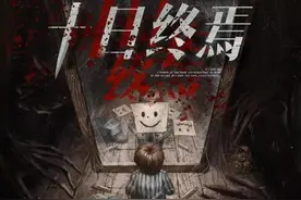 番茄小说神作盘点（个人观点，不喜勿喷）图片