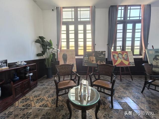 第一次全国劳动大会旧址