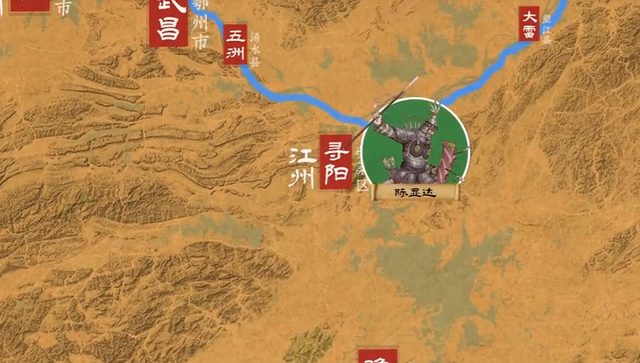 【枭雄的时代・南北朝】萧宝卷昏聩残暴，大臣排队谋反	，第78回