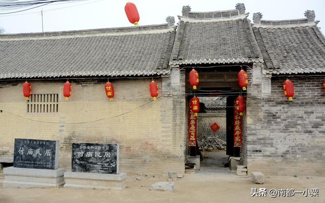 山东菏泽，六大古村