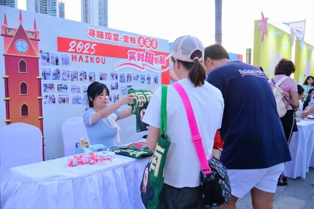 会玩的人都来这里抢“鲜”！今天启幕→