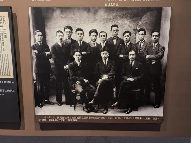 参观河北保定留法勤工俭学纪念馆，了解留法勤工俭学运动