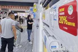强信心 看消费丨家电以旧换新，换出品质生活图片