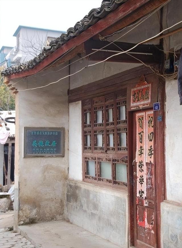 1905年，吴樾在北京火车站刺杀五大臣失败，被揪着头发拖出车厢