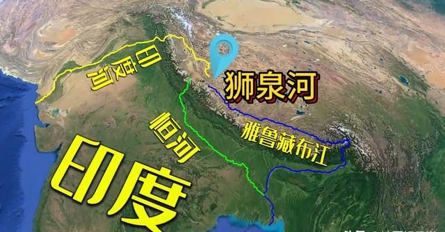 不让半滴水流入巴基斯坦？印度的水源可以被中国截断吗？答案不能
