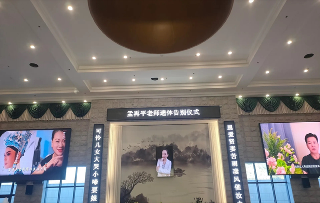 又一位明星抗癌失败！走上朱媛媛后路，迈巴赫送行，打百万抗癌针