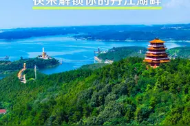 我们准备好了！丹江大观苑为您奉上国庆出游攻略图片