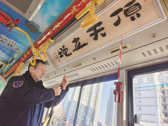 邯郸公交创新打造7条成语文化宣传线路！