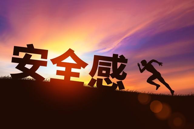 考研人数暴跌40%：年轻一代破“虚安”枷锁，启就业新程