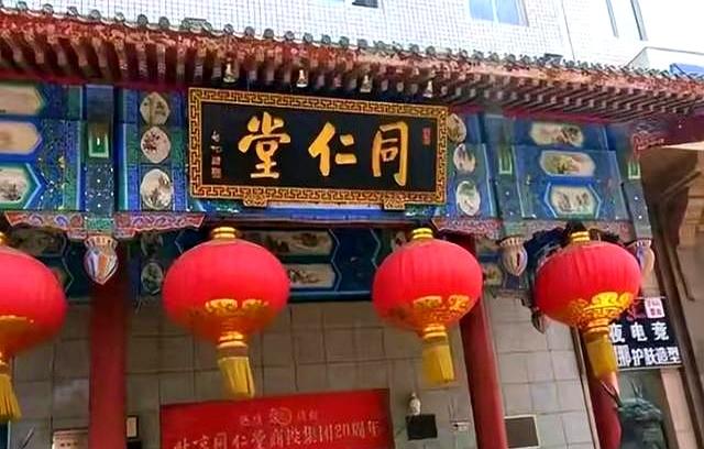 大量日本游客涌入北京，打着旅游幌子不去旅游不吃美食，来干嘛？