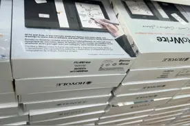 大量柔宇手写板流入闲鱼，当年799如今35元，真叫一个血本无归图片