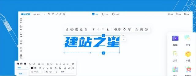 五站合一建站哪家好？5家上海网站建设服务商口碑推荐及搭建指南
