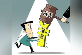 一文梳理新旧《监察法》核心条文前后对比解读及留置期限规定图片