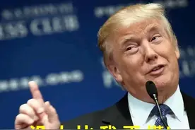 淮扬二字有你扬州什么事？图片
