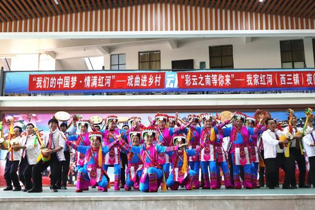 弥勒西三镇国庆节活动来了！丰富多彩→