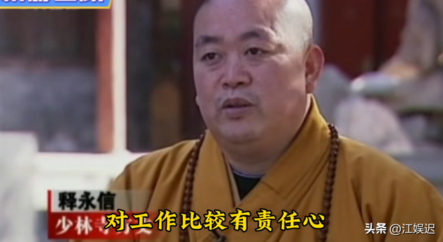 释永信被查第6天，著名央视女主持被牵连其中，本人发文坦白真相