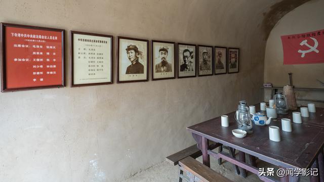 自驾•重走长征路 43志丹 甘泉