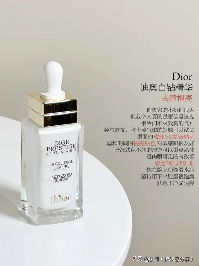 长期熬夜皮肤变差如何补救？分享6款适合熬夜星人的大牌抗老精华